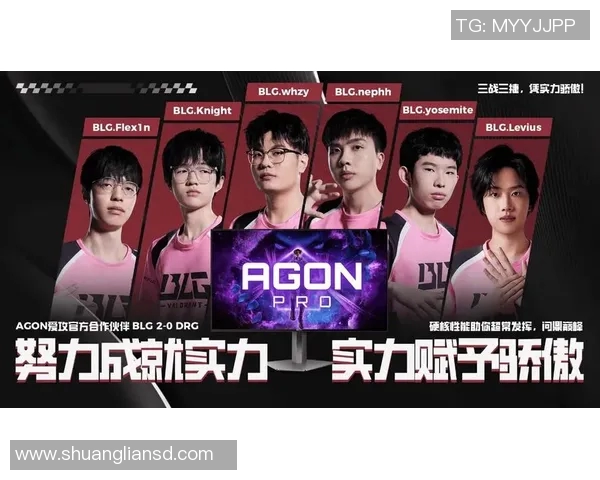 最新英雄联盟战术解析BLG战队领跑TOP10策略分享