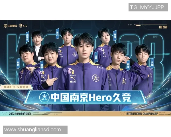 TES战队以56分领跑S15电竞总决赛世界冠军杯积分榜争夺激烈 TES战队以56分领跑S15电竞总决赛世界冠军杯积分榜争夺激烈