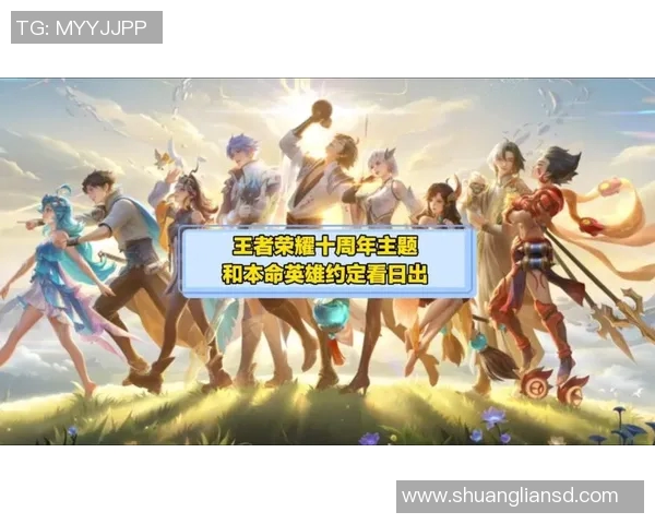 s15电竞总决赛王者荣耀灵活性排名揭晓RNG强势领跑前十名