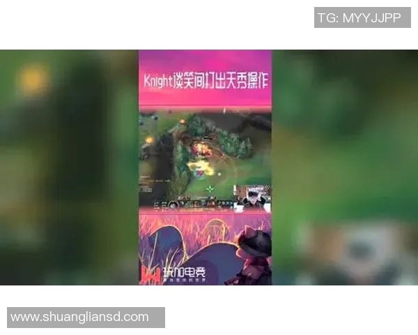 赵丽畅谈S15电竞总决赛背后的英雄联盟人生与成长历程