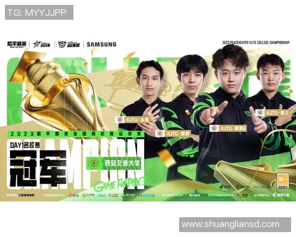 电竞比分王磊专访揭秘和平精英成长之路与未来展望