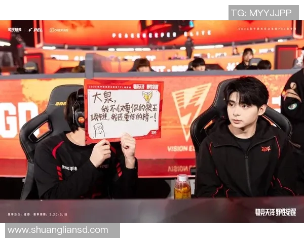 和平精英个人能力排名新高JDG战队展现卓越实力引领潮流