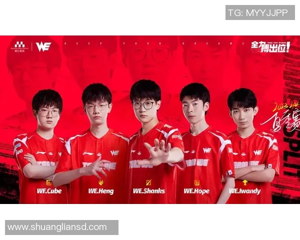 电竞比分揭晓和平精英耐力排行榜WE战队荣获第五名的辉煌成就 电竞比分揭晓和平精英耐力排行榜WE战队荣获第五名的辉煌成就