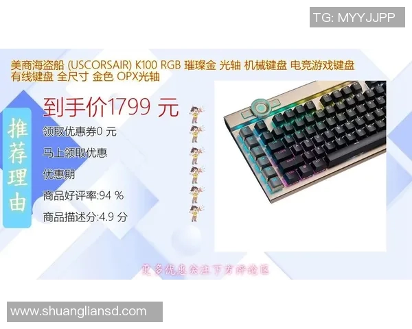 电竞数据电竞实时数据分析技术深度复盘IG对战EDG的精彩瞬间与战术解析