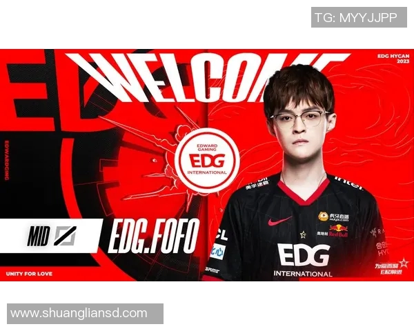 深入分析EDG在英雄联盟中的防反策略成败得失实时新闻 深入分析EDG在英雄联盟中的防反策略成败得失实时新闻