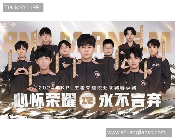 2026电竞新闻全球总决赛回顾RNG团队配合的亮点与不足分析