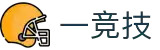 一竞技官网-一如既往，专注每一场电竞赛事
